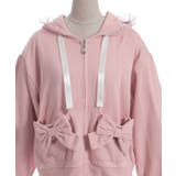 ドットチュール使いパーカー | axes femme | 詳細画像16 