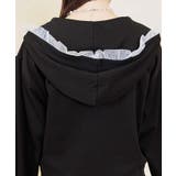 ドットチュール使いパーカー | axes femme | 詳細画像7 