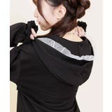 ドットチュール使いパーカー | axes femme | 詳細画像8 