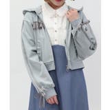 サックス | ライン使レースフリルパーカー | axes femme
