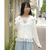 機能付きレース使いパーカー | axes femme | 詳細画像15 