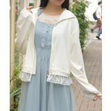 白 | 機能付きレース使いパーカー | axes femme