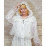 チュール×レースパーカー | axes femme | 詳細画像8