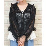 黒 | チュール×レースパーカー | axes femme