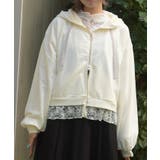 裾レースショートパーカー | axes femme | 詳細画像11