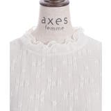 連ボタン花レースインナー | axes femme | 詳細画像5 