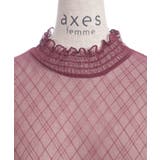 フリル袖シアーインナー | axes femme | 詳細画像8