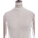 Ｗリボンシアーインナー | axes femme | 詳細画像17 