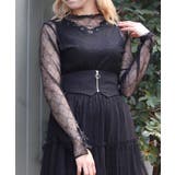 黒 | Ｗリボンシアーインナー | axes femme