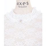 ローズ総レースシアーインナー | axes femme | 詳細画像16