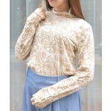 イエロー | シアーフロッキーインナー | axes femme