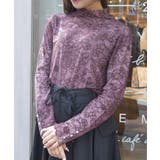 ピンク | シアーフロッキーインナー | axes femme
