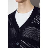 透かし編み柄変化カーディガン | AZUL BY MOUSSY | 詳細画像8 