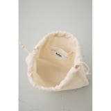 編み込みショルダーバッグ | AZUL BY MOUSSY | 詳細画像12 