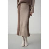 MOCHA | バイカラーIラインニットスカート | AZUL BY MOUSSY