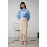 クロシェニットスカート | AZUL BY MOUSSY | 詳細画像3