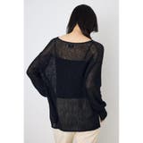 ドライタッチニット | AZUL BY MOUSSY | 詳細画像13 