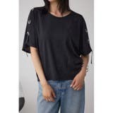 BLK | アイレットカットトップス | AZUL BY MOUSSY