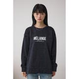 ラメウラケロゴスウェットトップス | AZUL BY MOUSSY | 詳細画像15