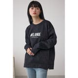 ラメウラケロゴスウェットトップス | AZUL BY MOUSSY | 詳細画像13