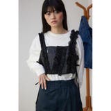 チュールフリルビスチェ | AZUL BY MOUSSY | 詳細画像2