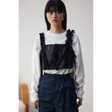 チュールフリルビスチェ | AZUL BY MOUSSY | 詳細画像4