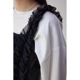 チュールフリルビスチェ | AZUL BY MOUSSY | 詳細画像9