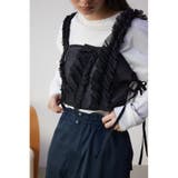 BLK | チュールフリルビスチェ | AZUL BY MOUSSY