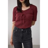 BRD | ビスチェレイヤードデザインニット | AZUL BY MOUSSY