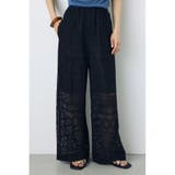 レースワイドパンツ | AZUL BY MOUSSY | 詳細画像9 