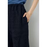 レースワイドパンツ | AZUL BY MOUSSY | 詳細画像16 