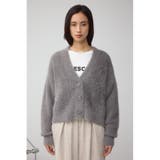 モヘヤライクニットカーディガン | AZUL BY MOUSSY | 詳細画像31 