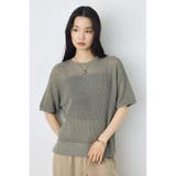 畔編み半袖ニットトップス | AZUL BY MOUSSY | 詳細画像31 