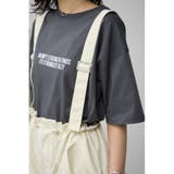 サスペンダーツキパンツ | AZUL BY MOUSSY | 詳細画像10 