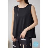 C/Tアイシーフィールスリーブレストップス | AZUL BY MOUSSY | 詳細画像1 