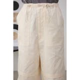 ルーズカーゴパンツ | AZUL BY MOUSSY | 詳細画像8 