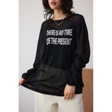 BLK | シアーロゴニットトップス | AZUL BY MOUSSY