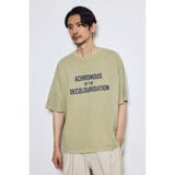 ピグメントTEE | AZUL BY MOUSSY | 詳細画像23 