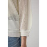 Wジップメッシュニットカーディガン | AZUL BY MOUSSY | 詳細画像12