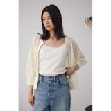 Wジップメッシュニットカーディガン | AZUL BY MOUSSY | 詳細画像3