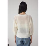 Wジップメッシュニットカーディガン | AZUL BY MOUSSY | 詳細画像7