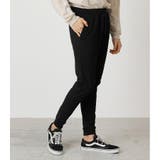 EASY ACTION SLIM JOGGER | AZUL BY MOUSSY | 詳細画像2