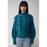 フリンジジャガードニット | AZUL BY MOUSSY | 詳細画像15