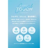 C/T冷感 スーパーストレッチ美タイトスカート | AZUL BY MOUSSY | 詳細画像12 