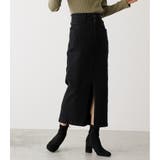 BLK | HIGH WAIST SLIT DENIM SK ２ | AZUL BY MOUSSY