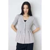 L/GRY1 | ペプラム5分袖ニットカーディガン | AZUL BY MOUSSY