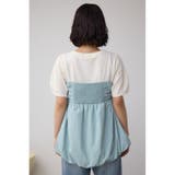 ペプラムバルーントップス | AZUL BY MOUSSY | 詳細画像18