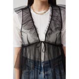 デザインチュールビスチェ | AZUL BY MOUSSY | 詳細画像7 