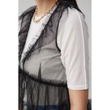 デザインチュールビスチェ | AZUL BY MOUSSY | 詳細画像9 