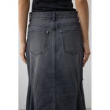 AZUL DENIM ダメージマーメイドスカート | AZUL BY MOUSSY | 詳細画像9